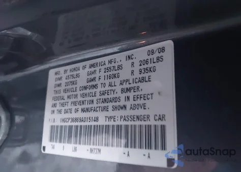 2009 Honda Accord 3.5 Ex-L из США, поврежденный, VIN 1HGCP36869A015148